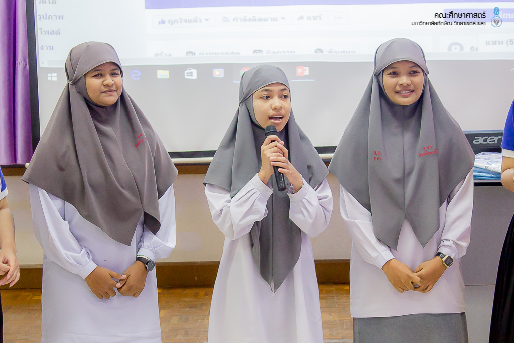 คณะศึกษาศาสตร์เข้าร่วมแนะนำหลักสูตรแก่คณะศึกษาดูงานจากโรงเรียนอัตตัรกียะห์อิสลามียะห์