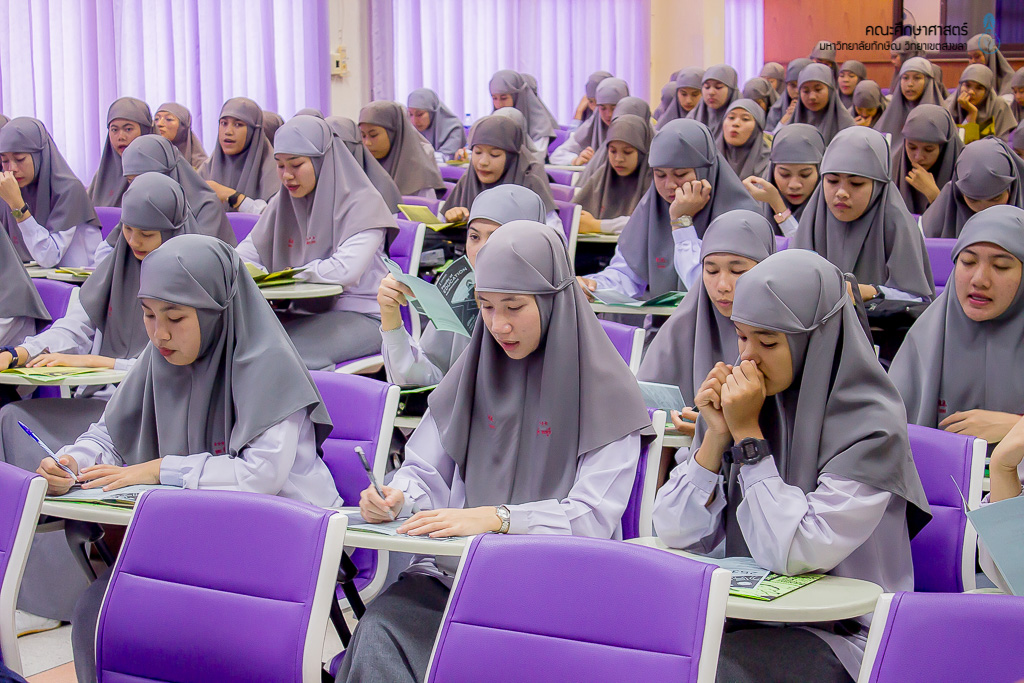 คณะศึกษาศาสตร์เข้าร่วมแนะนำหลักสูตรแก่คณะศึกษาดูงานจากโรงเรียนอัตตัรกียะห์อิสลามียะห์