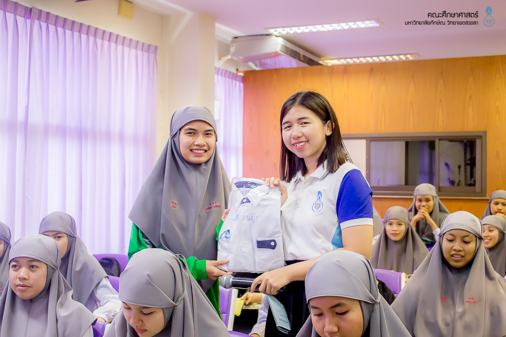 คณะศึกษาศาสตร์เข้าร่วมแนะนำหลักสูตรแก่คณะศึกษาดูงานจากโรงเรียนอัตตัรกียะห์อิสลามียะห์