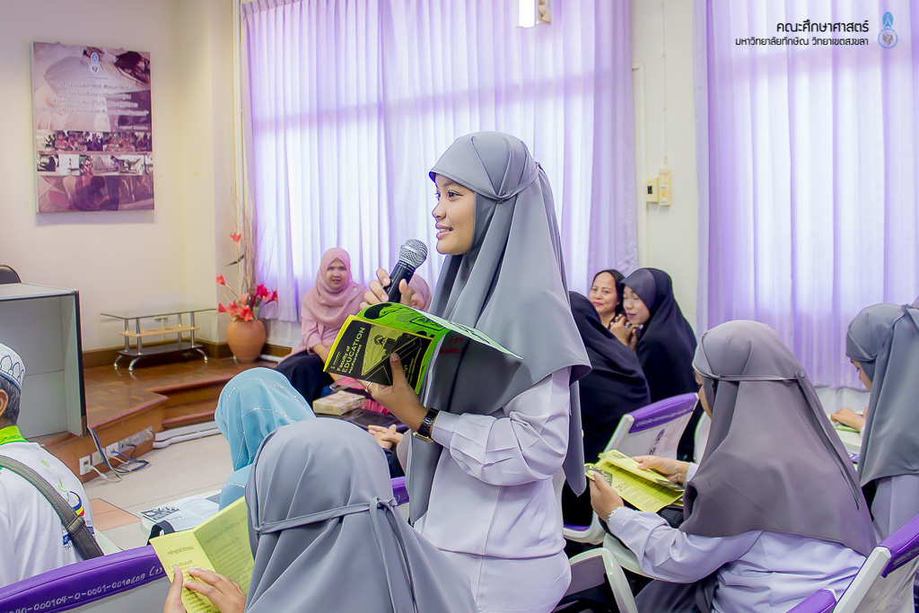 คณะศึกษาศาสตร์เข้าร่วมแนะนำหลักสูตรแก่คณะศึกษาดูงานจากโรงเรียนอัตตัรกียะห์อิสลามียะห์