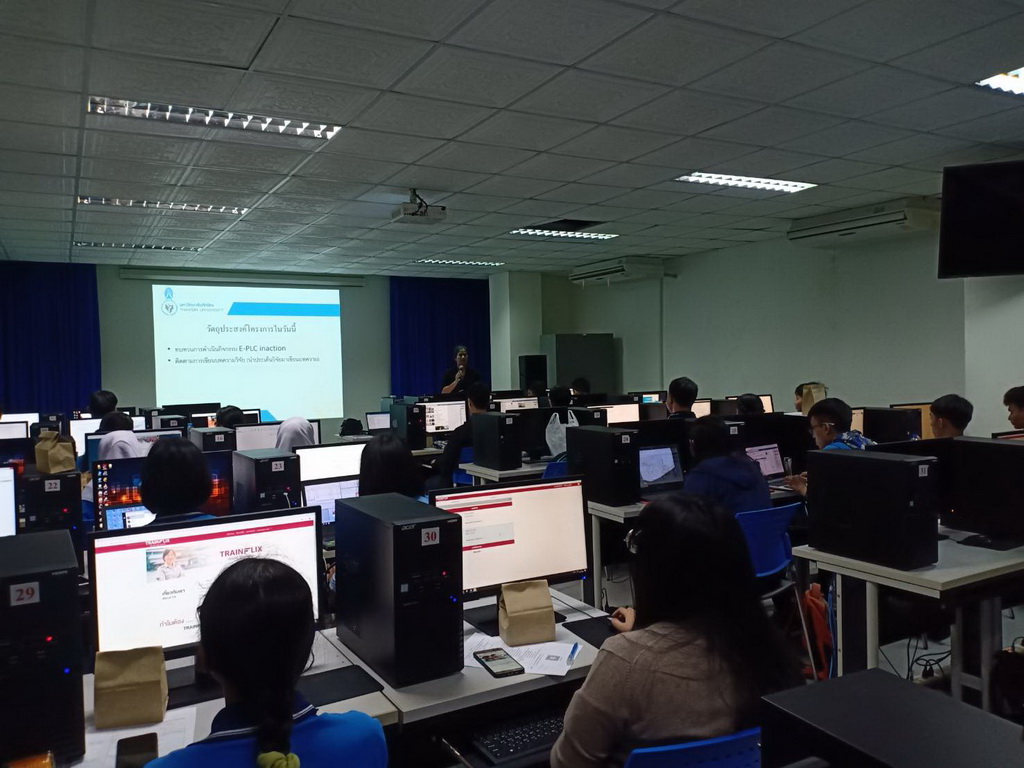 โครงการสร้างความเข้าใจและติดตามความก้าวหน้าในการใช้งาน Application : trainflix.com กับการจัดกิจกรรมเสริมสร้างกระบวนการชุมชนแห่งการเรียนรู้ทางวิชาชีพ เพื่อพัฒนาจรรยาบรรณวิชาชีพผ่านระบบเทคโนโลยีสารสนเทศ (Ethics in Professional Learning Community : E-PLC)
