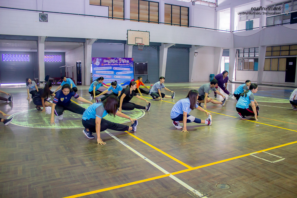 โครงการเสริมสร้างองค์กรแห่งความสุข (โครงการย่อย - สายสนับสนุน)  ครั้งที่ 3
