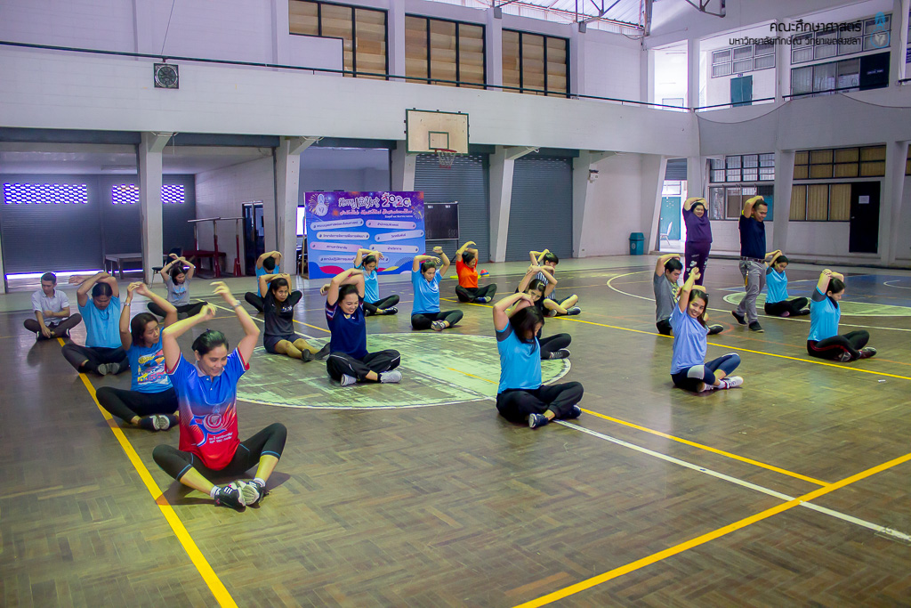 โครงการเสริมสร้างองค์กรแห่งความสุข (โครงการย่อย - สายสนับสนุน)  ครั้งที่ 3