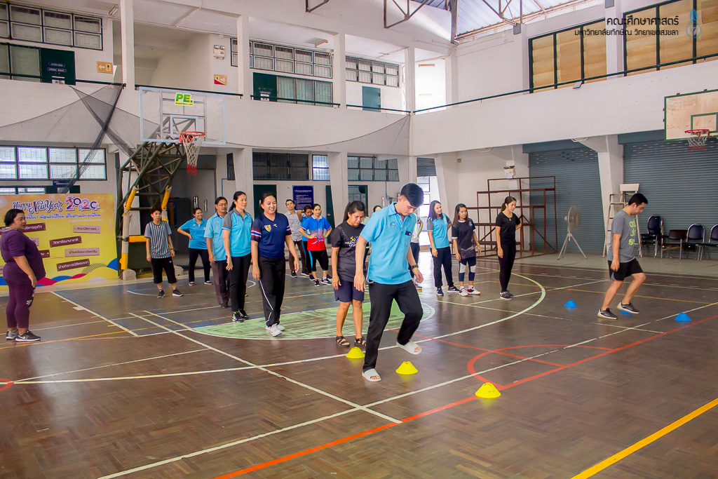 โครงการเสริมสร้างองค์กรแห่งความสุข (โครงการย่อย - สายสนับสนุน)  ครั้งที่ 3