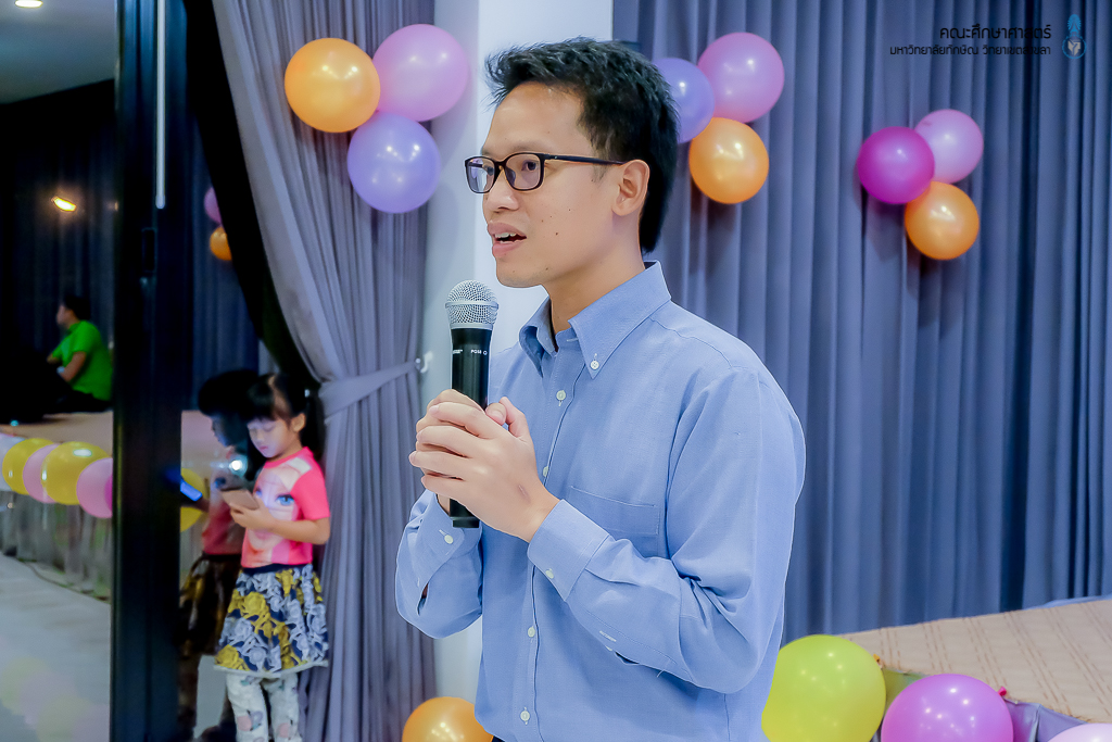 โครงการ Happy - Family <3 Happy - Education : season III