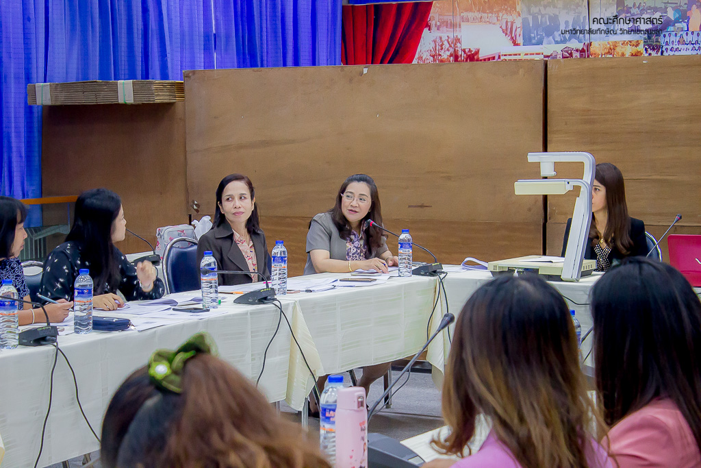 การประชุมร่วมกับเครือข่ายสถาบันผลิตและพัฒนาครูเชิงพื้นที่ภาคใต้ตอนล่าง