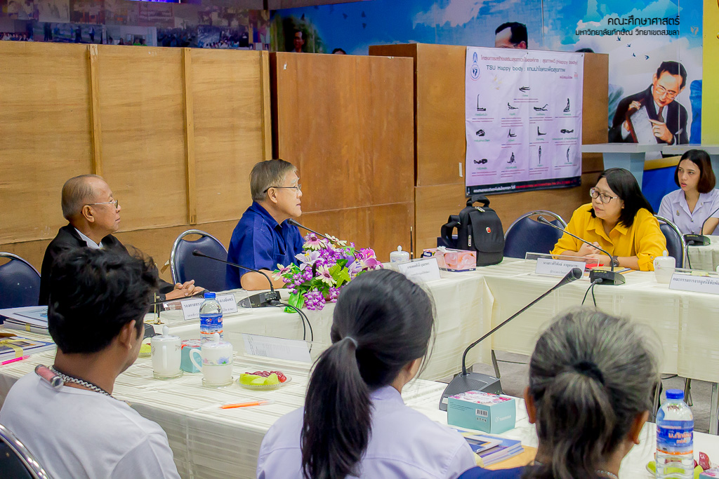 โครงการเซ็นสัญญาทุนการศึกษาของมูลนิธิชัยพัฒนา