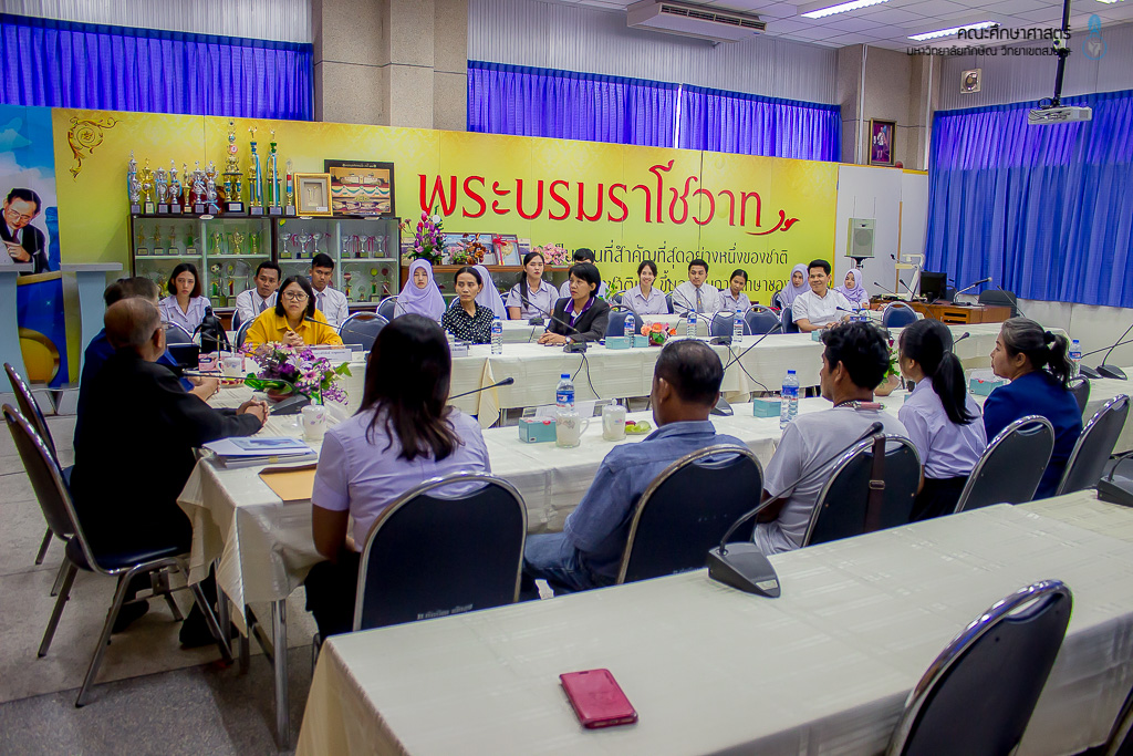 โครงการเซ็นสัญญาทุนการศึกษาของมูลนิธิชัยพัฒนา