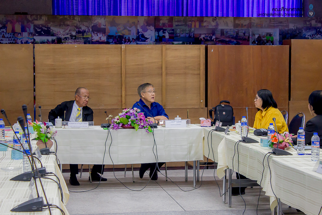 โครงการเซ็นสัญญาทุนการศึกษาของมูลนิธิชัยพัฒนา
