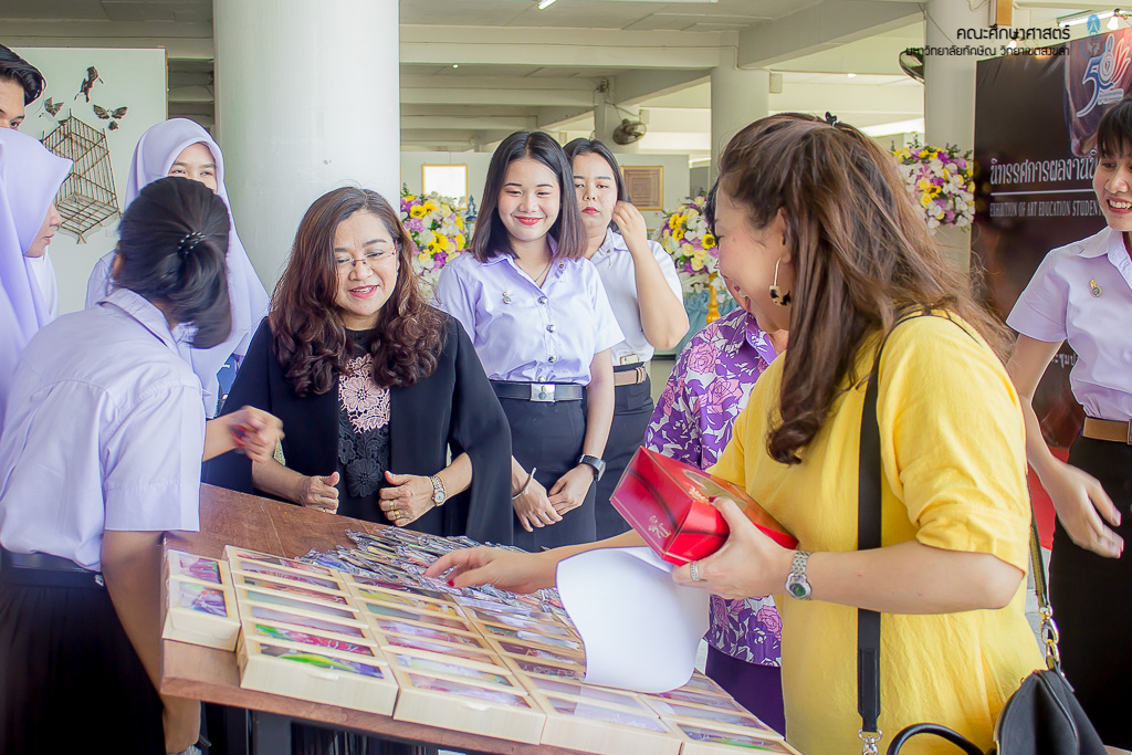 งานนิทรรศการผลงานนิสิตครูศิลปะ ครั้งที่ 2
