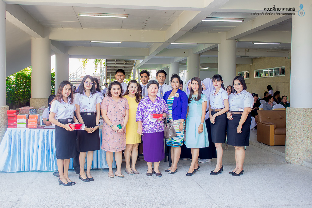 งานนิทรรศการผลงานนิสิตครูศิลปะ ครั้งที่ 2