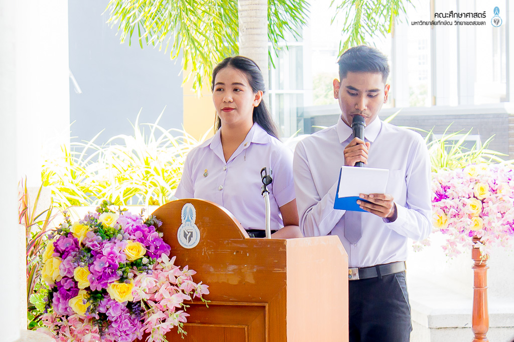 งานนิทรรศการผลงานนิสิตครูศิลปะ ครั้งที่ 2