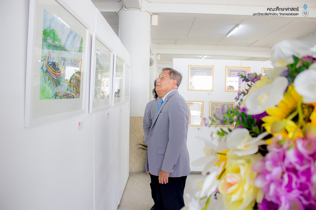 งานนิทรรศการผลงานนิสิตครูศิลปะ ครั้งที่ 2