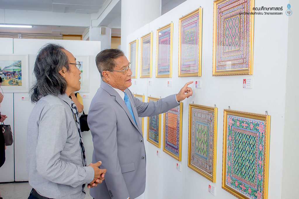 งานนิทรรศการผลงานนิสิตครูศิลปะ ครั้งที่ 2