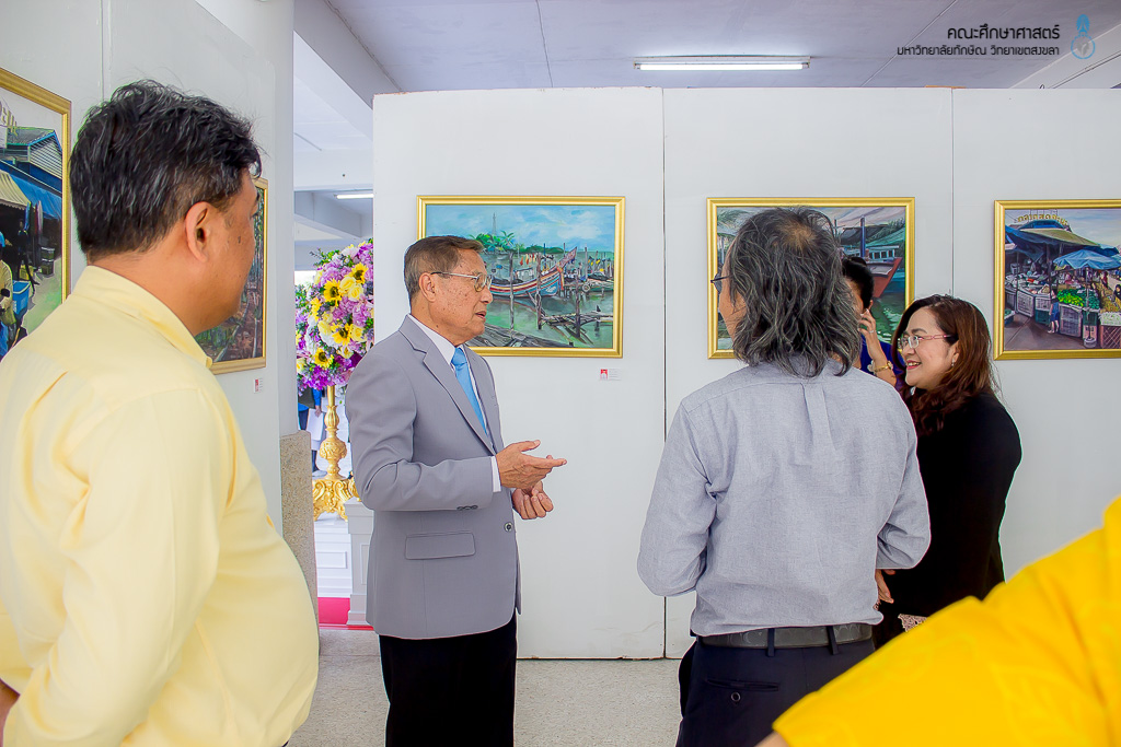 งานนิทรรศการผลงานนิสิตครูศิลปะ ครั้งที่ 2