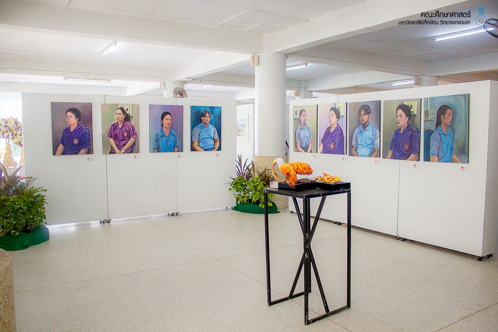 งานนิทรรศการผลงานนิสิตครูศิลปะ ครั้งที่ 2