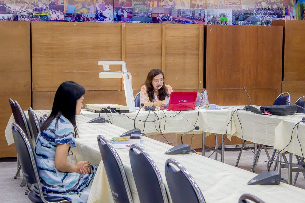 การประชุมเพื่อพัฒนาโครงการวิจัยในประเด็น