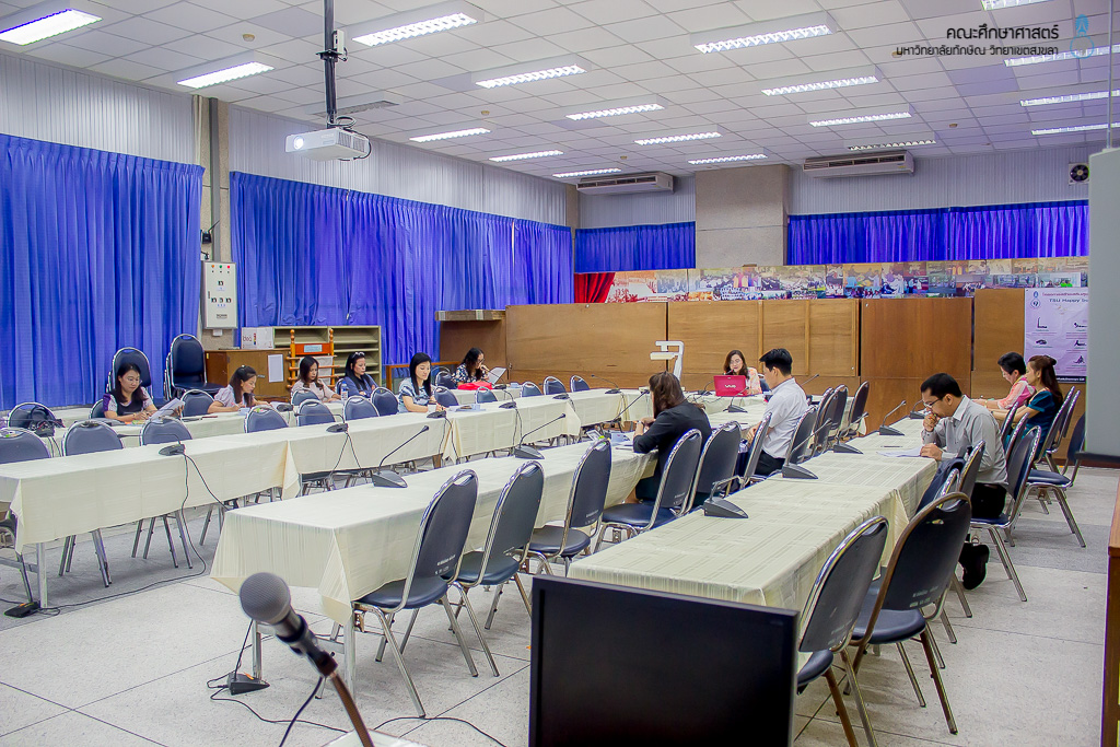 การประชุมเพื่อพัฒนาโครงการวิจัยในประเด็น