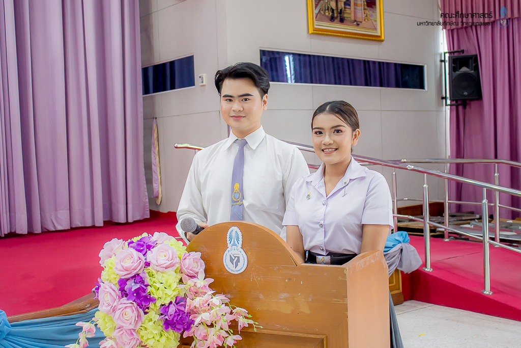 วันครูแห่งชาติ “สืบสานคุรุคารวะวัฒนธรรม” (วัฒนธรรมบูชาพระคุณครู) ประจำปีพุทธศักราช 2563