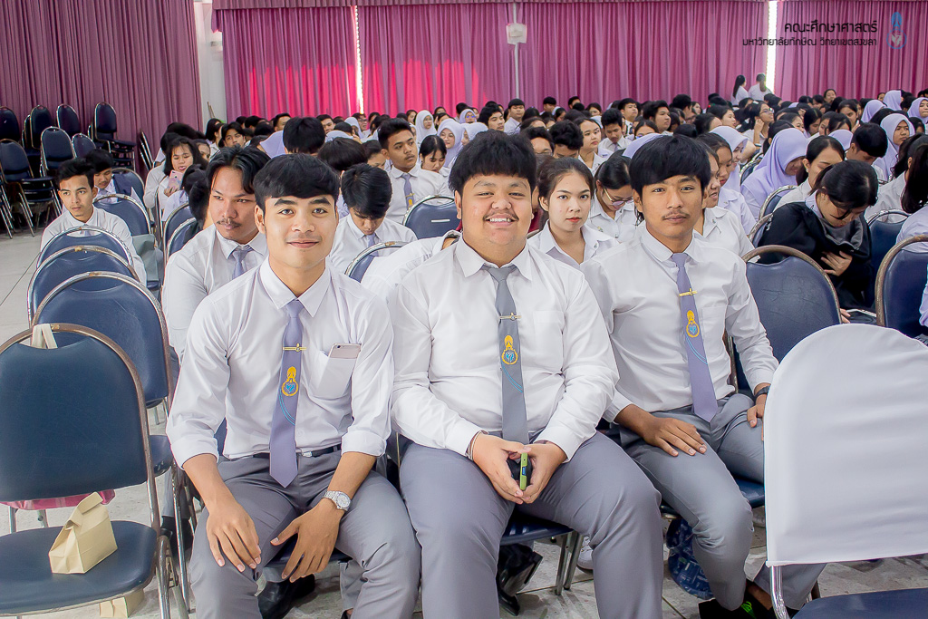 วันครูแห่งชาติ “สืบสานคุรุคารวะวัฒนธรรม” (วัฒนธรรมบูชาพระคุณครู) ประจำปีพุทธศักราช 2563