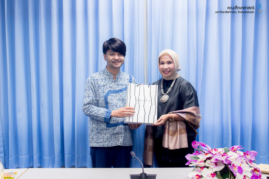 การเจรจาความร่วมมือทางวิชาการ