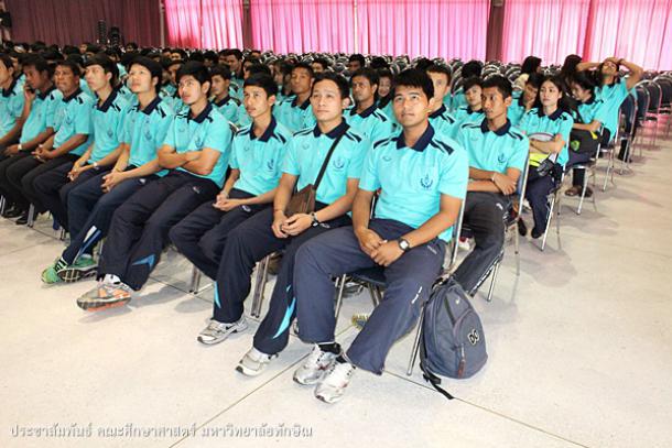 โครงการฝึกอบรมผู้ตัดสินกีฬาฟุตบอล ฟุตซอล วอลเลย์บอล บาสเกตบอล เซปักตะกร้อ และกรีฑา