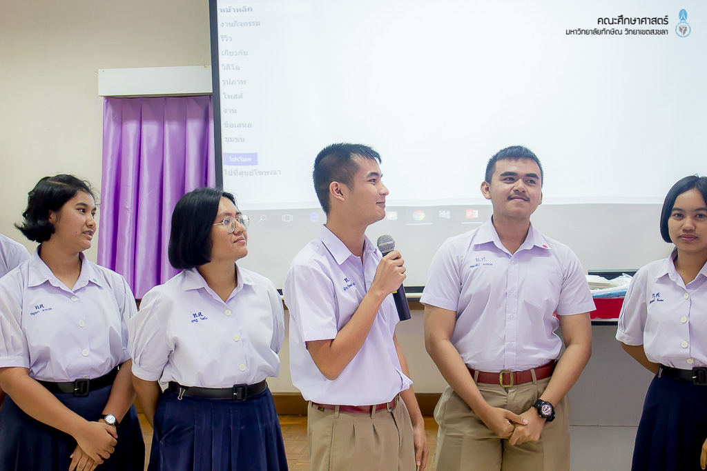 คณะศึกษาศาสตร์เข้าร่วมแนะนำหลักสูตรแก่คณะศึกษาดูงานจากโรงเรียนท่าศาลาประสิทธิ์ศึกษา
