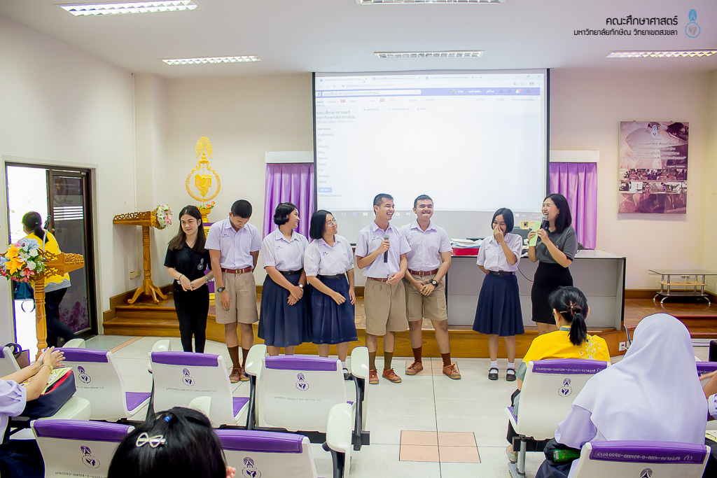 คณะศึกษาศาสตร์เข้าร่วมแนะนำหลักสูตรแก่คณะศึกษาดูงานจากโรงเรียนท่าศาลาประสิทธิ์ศึกษา