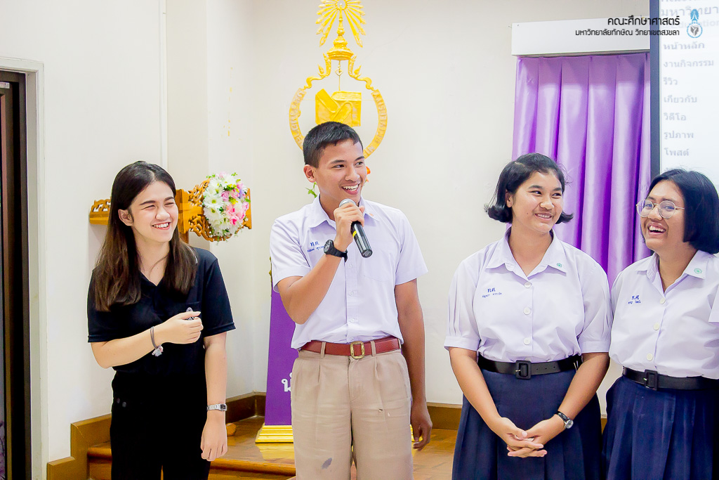 คณะศึกษาศาสตร์เข้าร่วมแนะนำหลักสูตรแก่คณะศึกษาดูงานจากโรงเรียนท่าศาลาประสิทธิ์ศึกษา