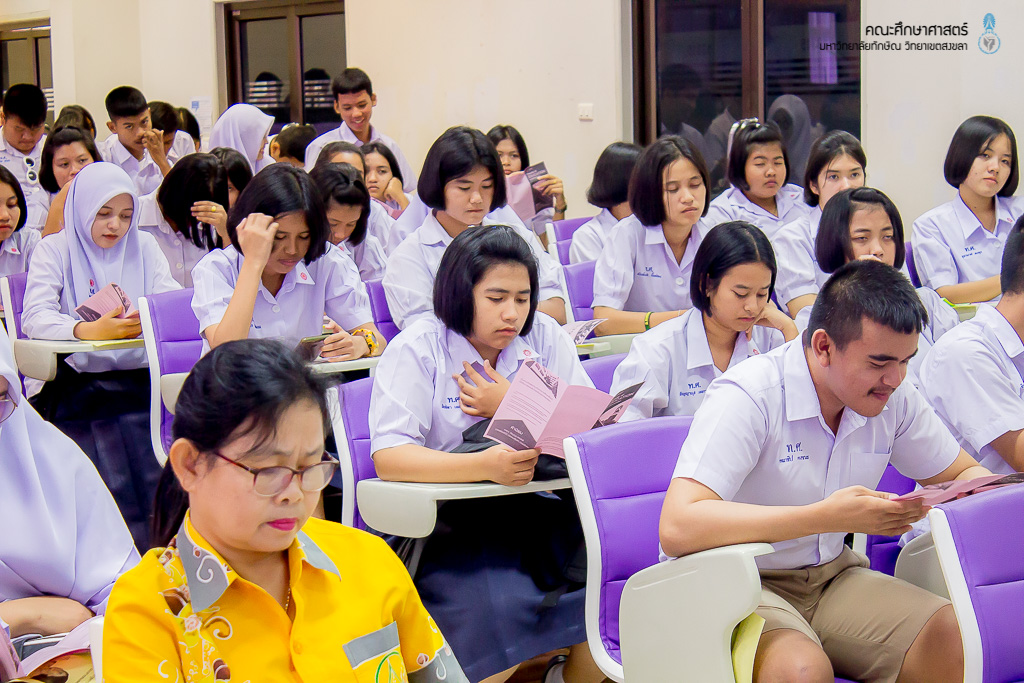 คณะศึกษาศาสตร์เข้าร่วมแนะนำหลักสูตรแก่คณะศึกษาดูงานจากโรงเรียนท่าศาลาประสิทธิ์ศึกษา