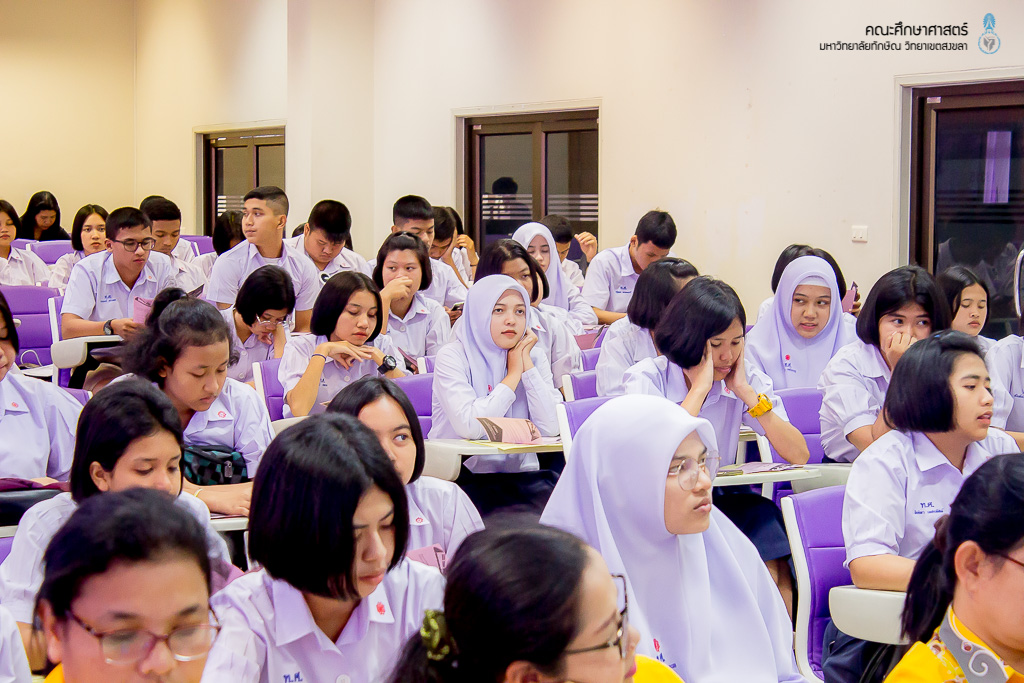 คณะศึกษาศาสตร์เข้าร่วมแนะนำหลักสูตรแก่คณะศึกษาดูงานจากโรงเรียนท่าศาลาประสิทธิ์ศึกษา
