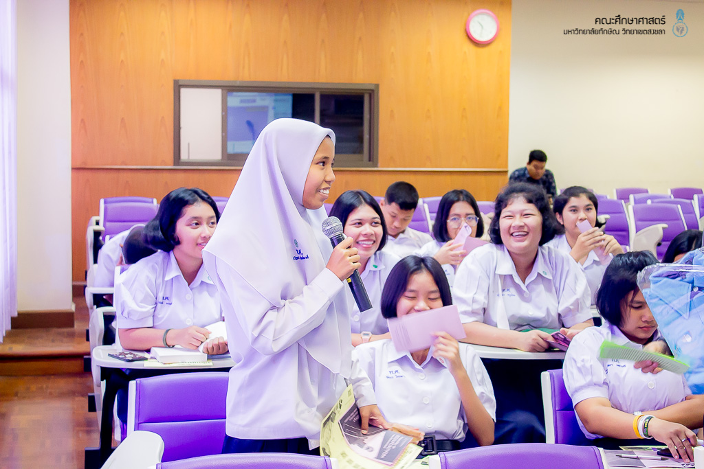 คณะศึกษาศาสตร์เข้าร่วมแนะนำหลักสูตรแก่คณะศึกษาดูงานจากโรงเรียนท่าศาลาประสิทธิ์ศึกษา