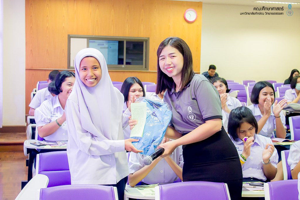 คณะศึกษาศาสตร์เข้าร่วมแนะนำหลักสูตรแก่คณะศึกษาดูงานจากโรงเรียนท่าศาลาประสิทธิ์ศึกษา