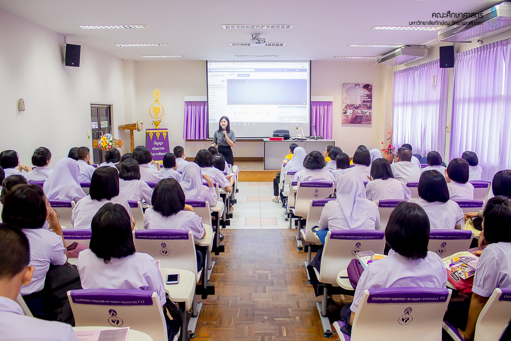 คณะศึกษาศาสตร์เข้าร่วมแนะนำหลักสูตรแก่คณะศึกษาดูงานจากโรงเรียนท่าศาลาประสิทธิ์ศึกษา