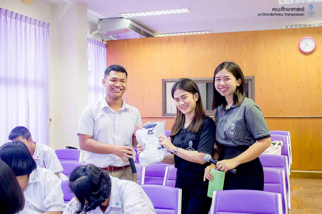 คณะศึกษาศาสตร์เข้าร่วมแนะนำหลักสูตรแก่คณะศึกษาดูงานจากโรงเรียนท่าศาลาประสิทธิ์ศึกษา