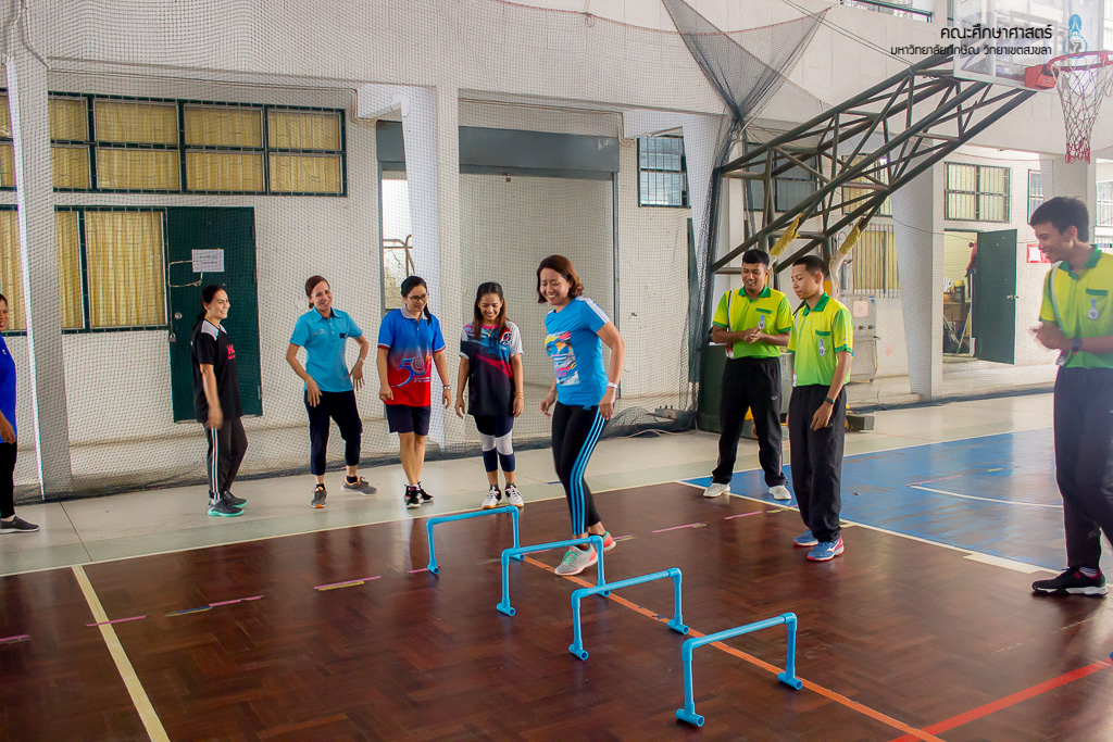 โครงการเสริมสร้างองค์กรแห่งความสุข (Happy University) ครั้งที่ 5