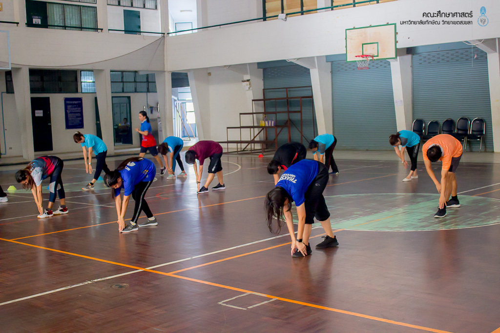 โครงการเสริมสร้างองค์กรแห่งความสุข (Happy University) ครั้งที่ 5