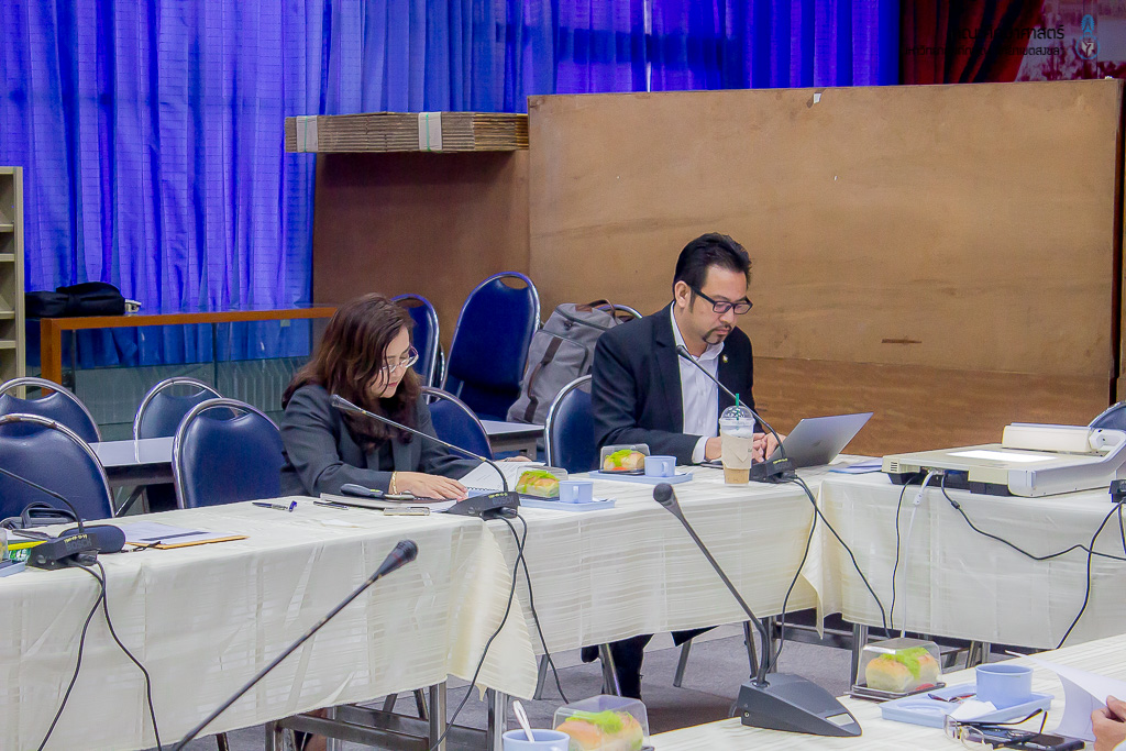 การประชุมพิจารณาดำเนินงานโครงการเพิ่มศักยภาพครู