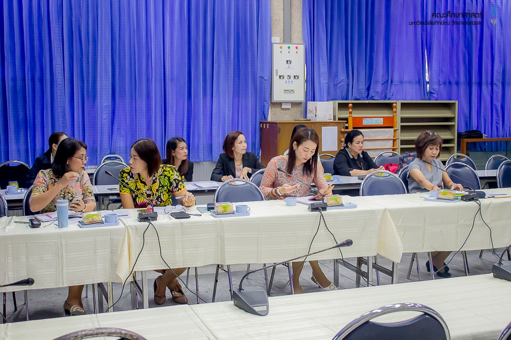 การประชุมพิจารณาดำเนินงานโครงการเพิ่มศักยภาพครู