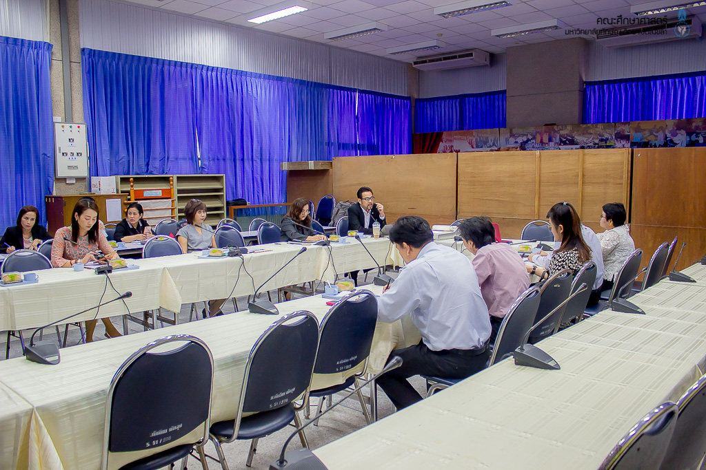 การประชุมพิจารณาดำเนินงานโครงการเพิ่มศักยภาพครู