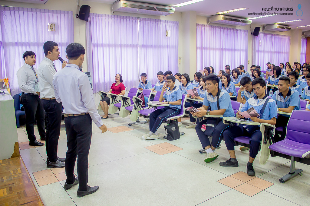 คณะศึกษาศาสตร์เข้าร่วมแนะนำหลักสูตรแก่คณะศึกษาดูงานจากโรงเรียนเทศบาล 1 เอ็งเสียงสามัคคี