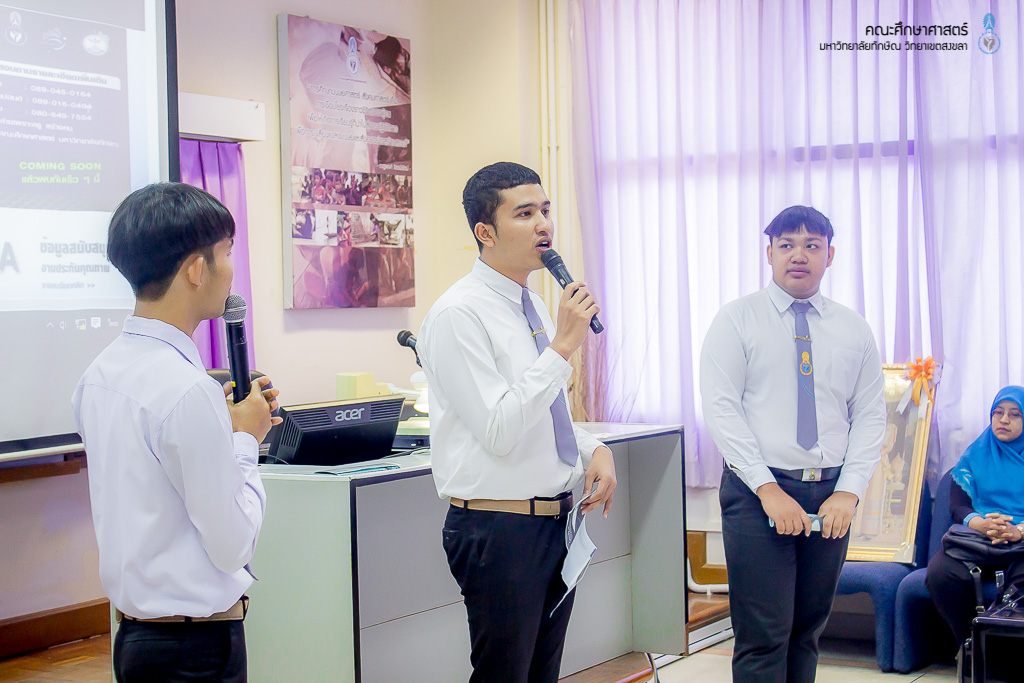 คณะศึกษาศาสตร์เข้าร่วมแนะนำหลักสูตรแก่คณะศึกษาดูงานจากโรงเรียนเทศบาล 1 เอ็งเสียงสามัคคี
