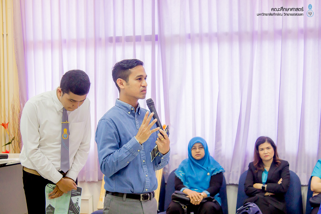 คณะศึกษาศาสตร์เข้าร่วมแนะนำหลักสูตรแก่คณะศึกษาดูงานจากโรงเรียนเทศบาล 1 เอ็งเสียงสามัคคี
