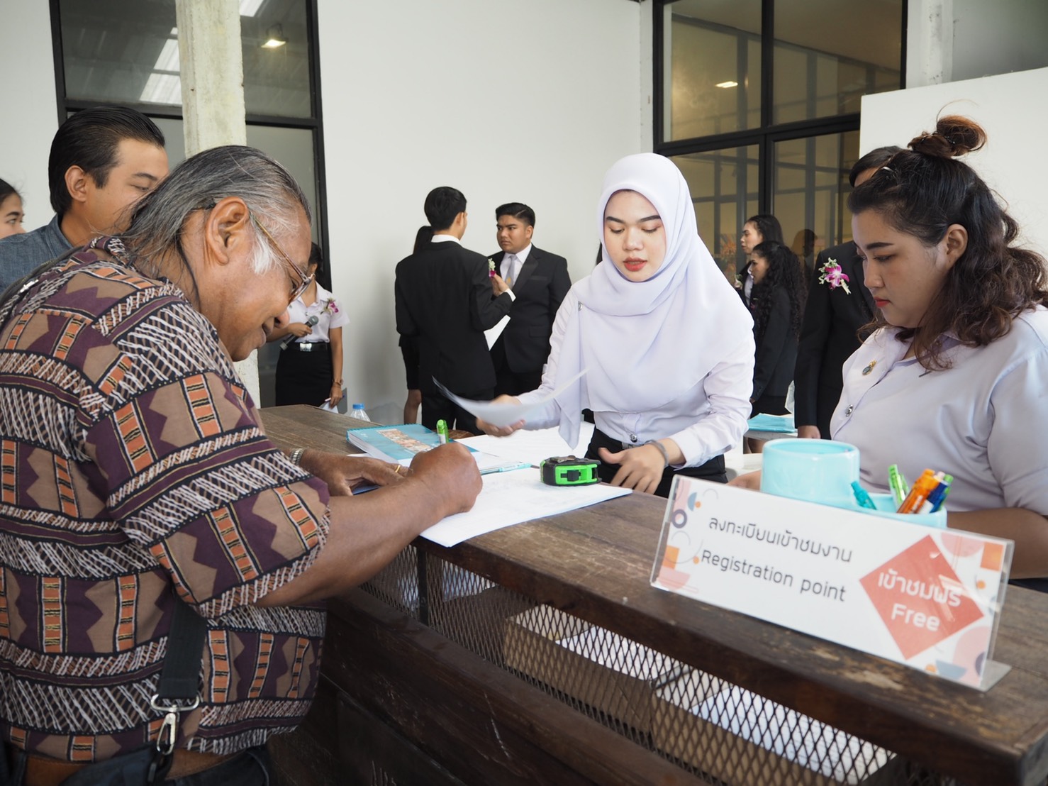 นิทรรศการโครงงานสร้างสรรค์ศิลปศึกษานิพนธ์ "Art Education Thesis Exhibition 1"