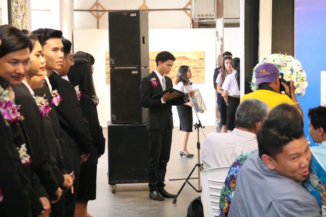 นิทรรศการโครงงานสร้างสรรค์ศิลปศึกษานิพนธ์ "Art Education Thesis Exhibition 1"