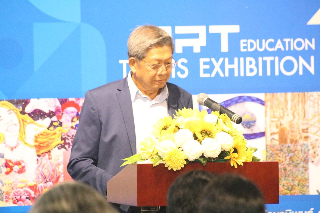 นิทรรศการโครงงานสร้างสรรค์ศิลปศึกษานิพนธ์ "Art Education Thesis Exhibition 1"