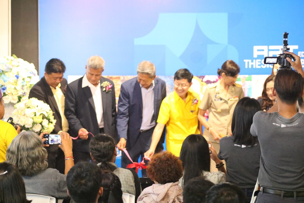 นิทรรศการโครงงานสร้างสรรค์ศิลปศึกษานิพนธ์ "Art Education Thesis Exhibition 1"