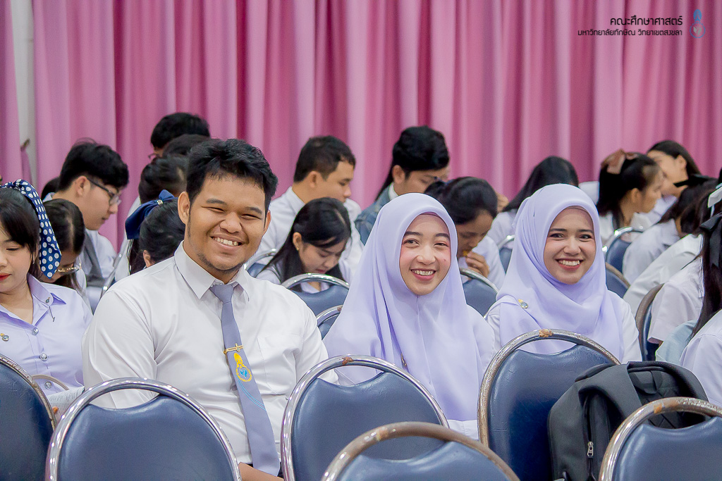 การประชุมวิชาการนำเสนอผลงานวิจัย "นวัตกรรมวิชาชีพครู" ครั้งที่ 3
