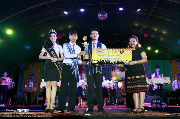 การประกวด Miss&Mister Education 2014