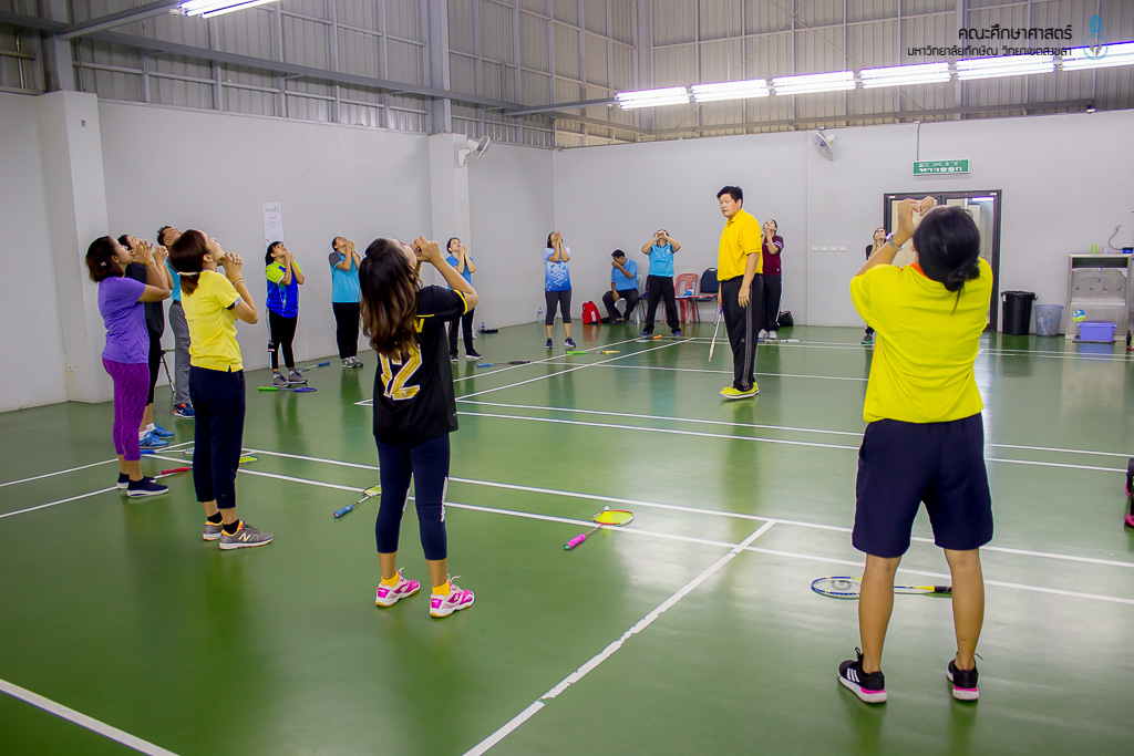 โครงการเสริมสร้างองค์กรแห่งความสุข (Happy University) ครั้งที่ 8